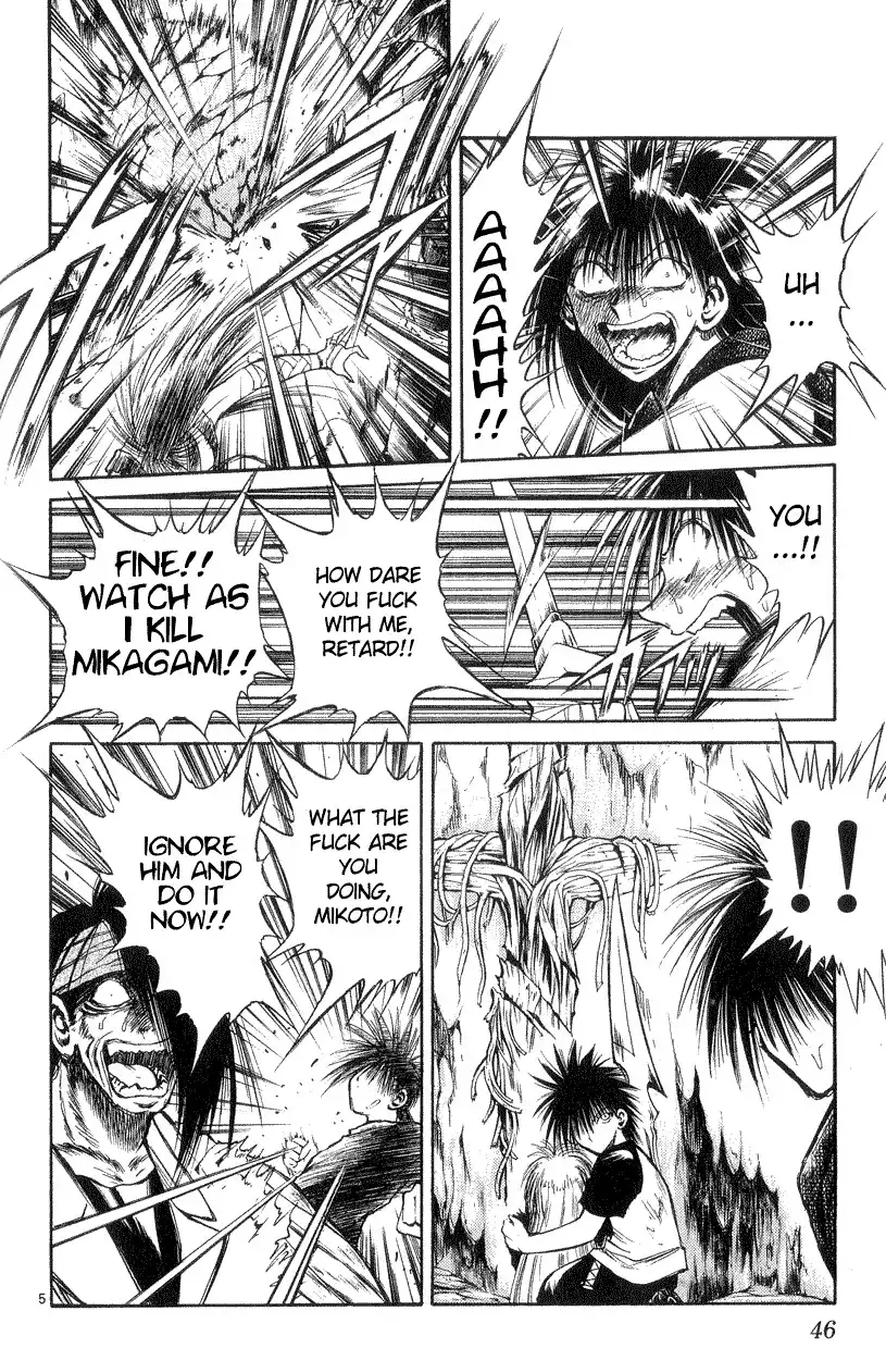 Flame of Recca Chapter 190 4